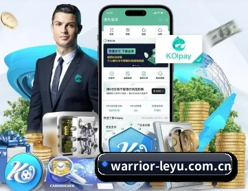 乐鱼体育APP下载 APP